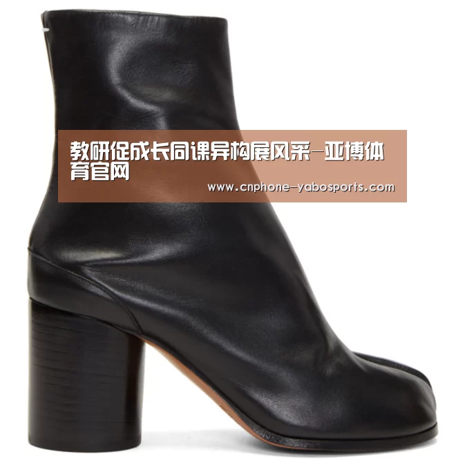 亚博体育官网