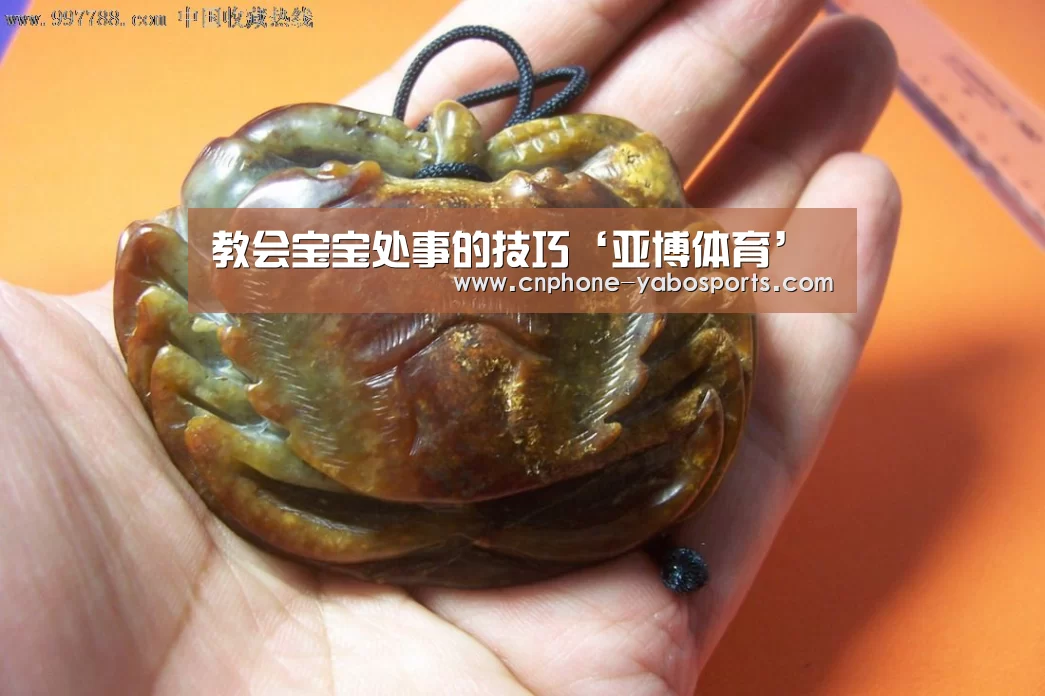 亚博官网