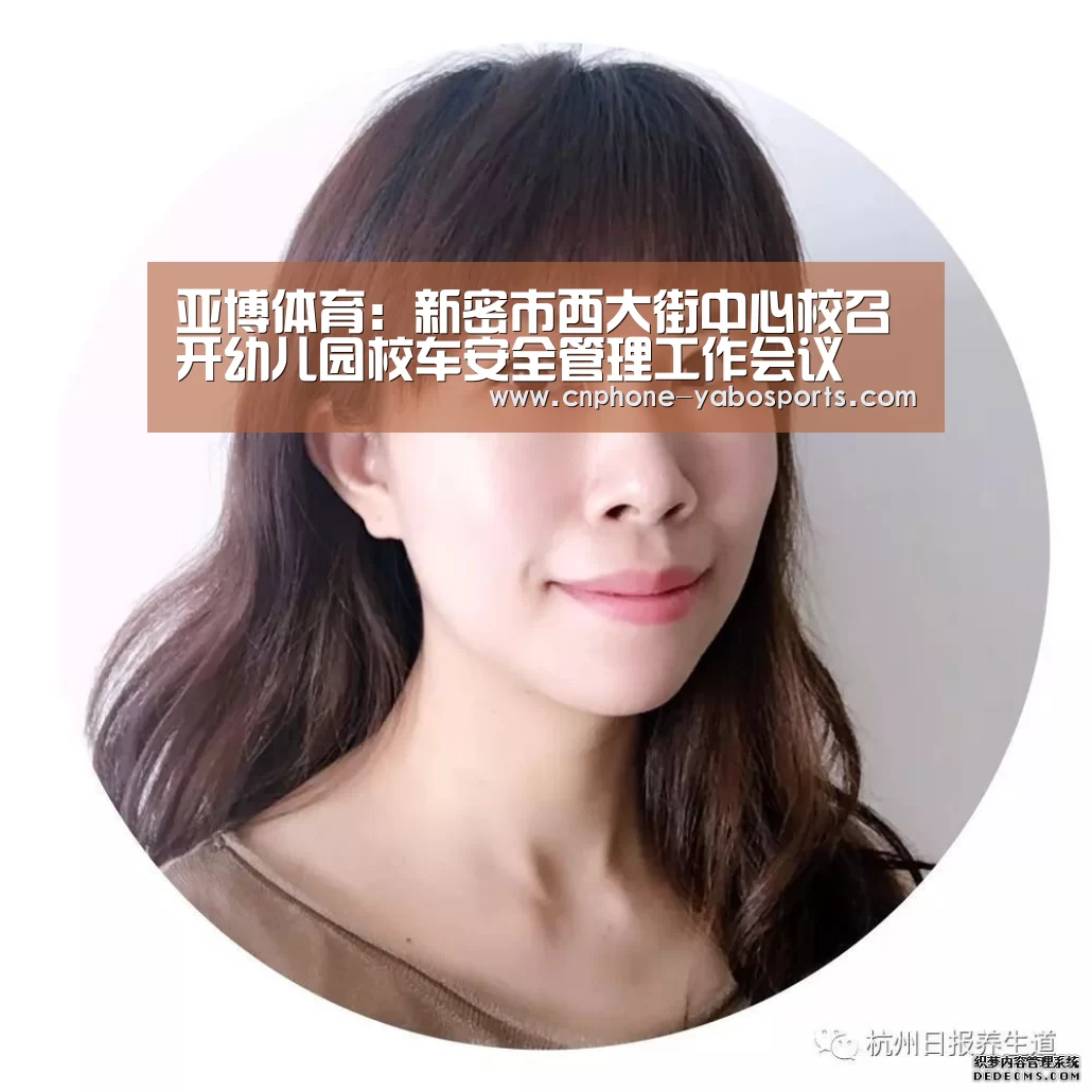 亚博官网