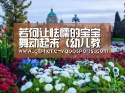 亚博官网