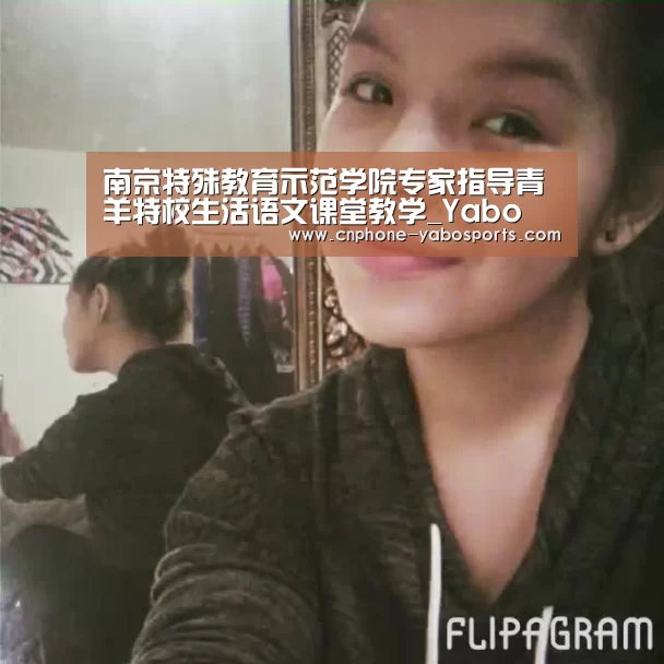 亚博体育官网